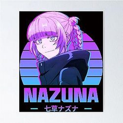 Call of the Night - Nazuna 복고풍 포스터