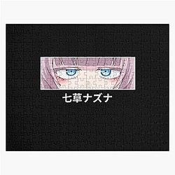 Call of the Night - Nazuna 눈 퍼즐