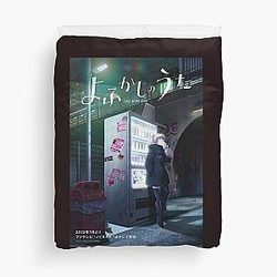 난쿠사 나즈나 - - - Call of the Night - 이불 커버