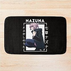 Call of the Night - Nazuna 중간 손가락 목욕 매트