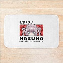 Call of the Night - 나즈나워커 Bath Mat
