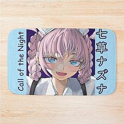 Maid Nazuna - 밤 목욕 매트의 호출