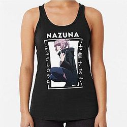 Call of the Night - Nazuna 중간 손가락 Racerback 탱크 탑