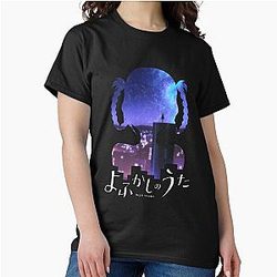 Call of the Night T-shirts - Signature Yofukashi no Uta  Classic T-Shirt