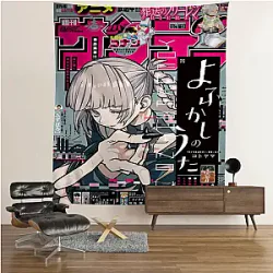 Anime DIY PTTT2907  Call of the Night Tapestries