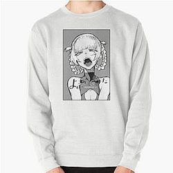 Call of the Night - 장 덮개 Pullover 스웨터