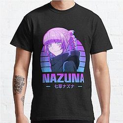 Call of the Night - Nazuna retro 클래식 티셔츠