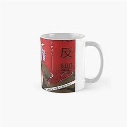 밤 Classic Mug의 통화