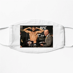 Fight IQ Calvin Kattar Face Masks