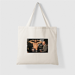 Fight IQ Calvin Kattar Bags