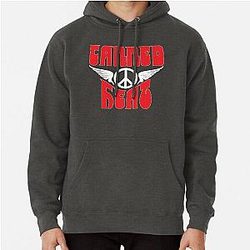 Canned Heat Essential Pullover Hoodie