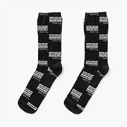 Beautiful, Carole King, Tapestry, Love Can End the Madness, 70's music, Carole King Gift Socks