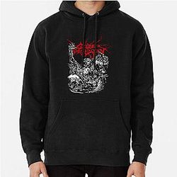 Cattle Decapitation 카테고리