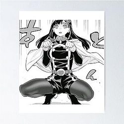 Chained Soldier  Poster
