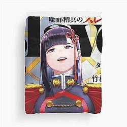 Mato Seihei no Slave Chained Soldier -Yamashiro Ren Duvet Cover