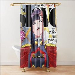 Mato Seihei no Slave Chained Soldier -Yamashiro Ren Shower Curtain