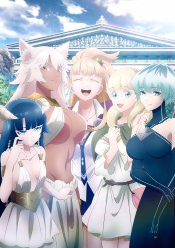 Tales Of Wedding Rings Shop: Anime Gems That Spark Romance