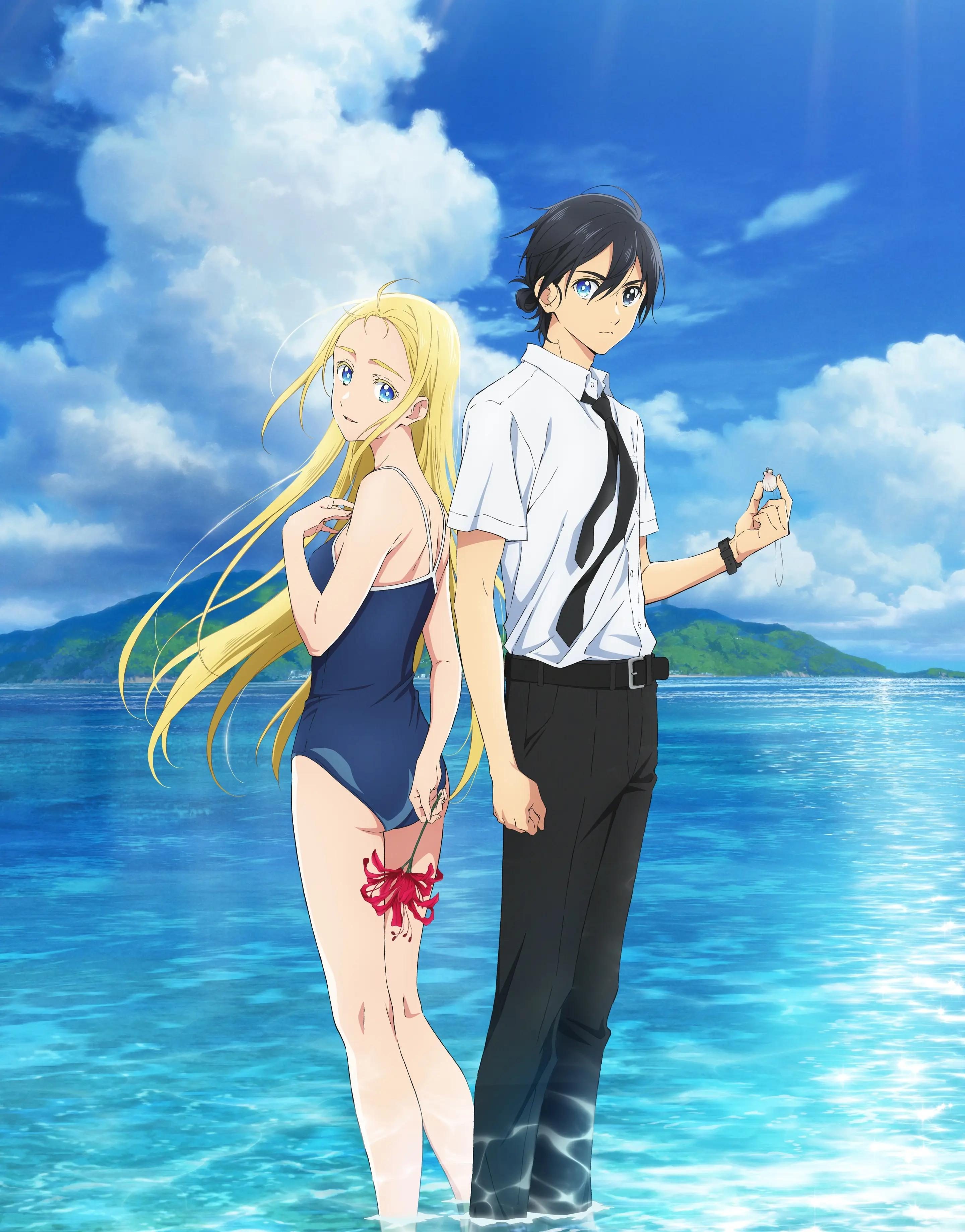 Summertime Rendering Shop: Anime Art Secrets You’ve Missed