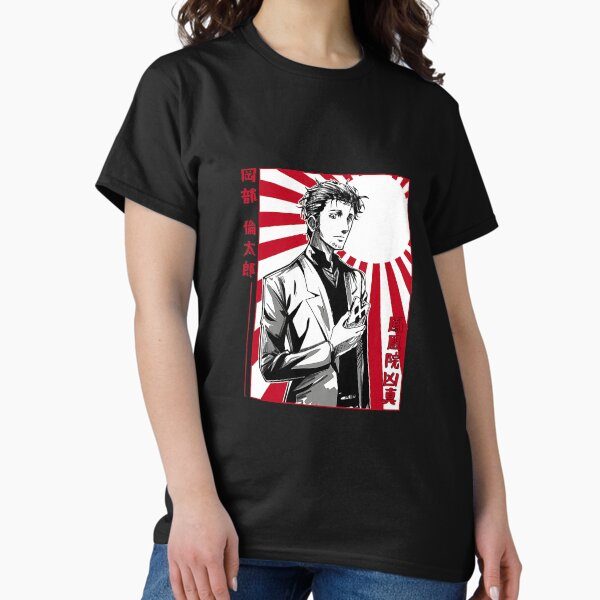Steins Gate Store Secrets: Anime Collectibles Fans Crave