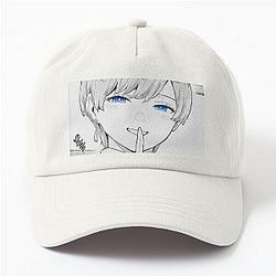 Chained Soldier  Dad Hat