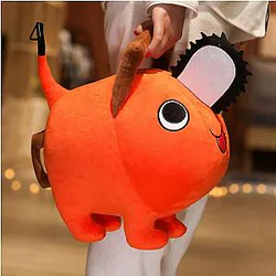 Cute Pochita PTTT190  Chainsaw Man Plushies