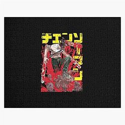 Chainsaw Man Puzzles - chainsaw man manga Jigsaw Puzzle RB0908 #555720