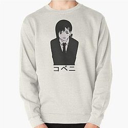 Chainsaw Man Sweatshirts - Kobeni Chainsaw Man Pullover Sweatshirt RB0908 #555912