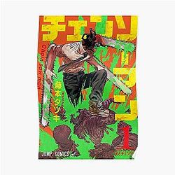 Chainsaw Man Posters - Chainsaw Man volume 1 cover Poster RB0908 #555571