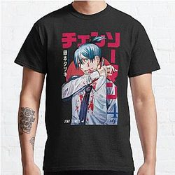Chainsaw Man T-Shirts - Chainsaw Man Classic T-Shirt RB0908 [ID555980] [ID555980] #555980