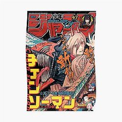 Chainsaw Man Posters - CHAINSAW MAN Poster RB0908 #555580