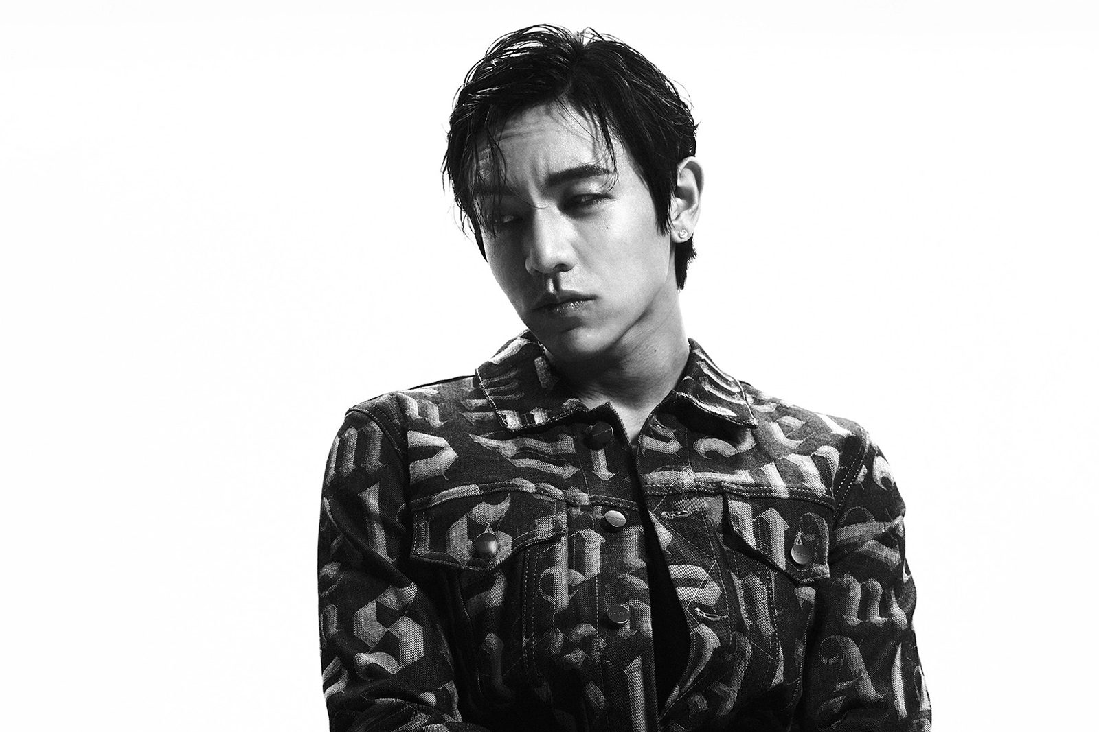 Unleash Your Style with Dpr Ian Merch: For True Fans Only!