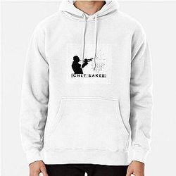 Chet Baker Beautiful Jazz Quote Pullover Hoodie