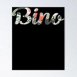 Boy Who Loves Childish Gambino Vintage Photography Poster RB1211