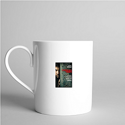Global Infertility Children Of Men Mugs