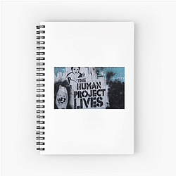 Fragile Miracle Children Of Men Notebook