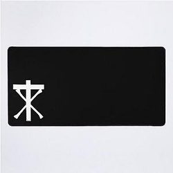 Christian Death Desk Mat