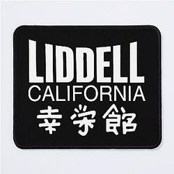 Chuck Liddell Mouse Pad