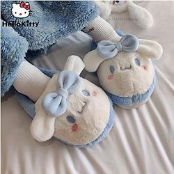 Cinnamoroll Home Fuzzy Slipper