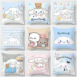 Cinnamoroll Bedroom Cushion Cover