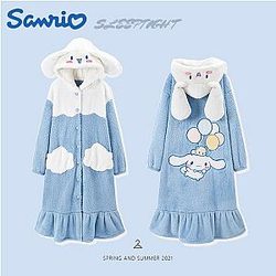 Cinnamoroll Plush Pajamas Coral Fleece Nightdress Pants