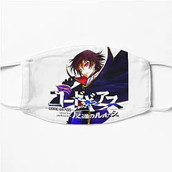 Code Geass Face Masks - Lelouch - Code Geass Flat Mask RB1710