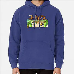 Code Geass Hoodies - C.C. Pullover Hoodie RB1710