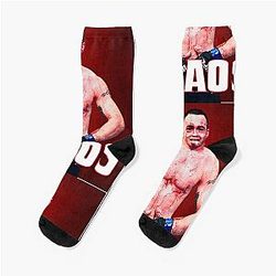 Colby Covington - Chaos Socks