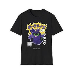 Dark Mage PTTT1006 Cold Ones T-Shirts
