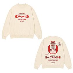 Yogurt Effect PTTT1208  Cold Ones Sweatshirts