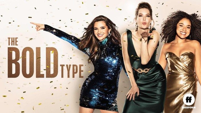 The Bold Type Official Merchandise: 5 Must‑Seen Movie Pieces