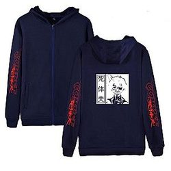 Corpse Husband Hoodies – Corpse Husband Zipper Classic Pullover Hoodie