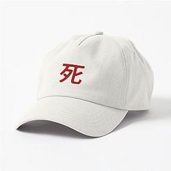 Corpse Husband Hats &amp; Caps - Corpse Husband Kanji Shi Logo Cap