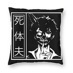 Corpse Husband Cover Pillow: Classic Black Corpse Pillow Body