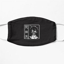 Corpse Husband Face Masks - Corpse Husband Japanese Text Light  Corpse Husband Flat Mask RB2112